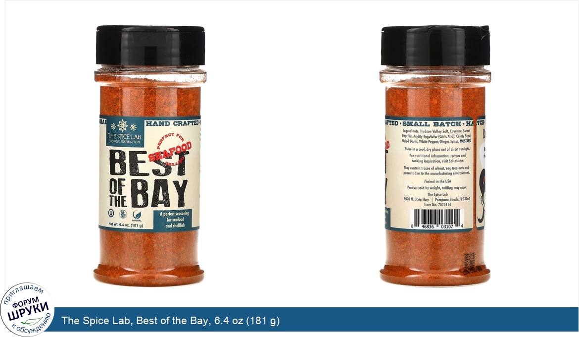 The_Spice_Lab__Best_of_the_Bay__6.4_oz__181_g_.jpg