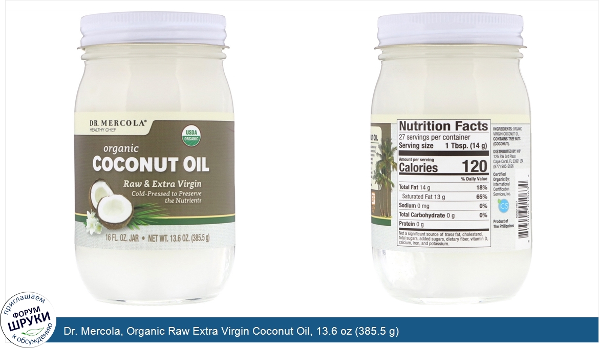 Dr._Mercola__Organic_Raw_Extra_Virgin_Coconut_Oil__13.6_oz__385.5_g_.jpg