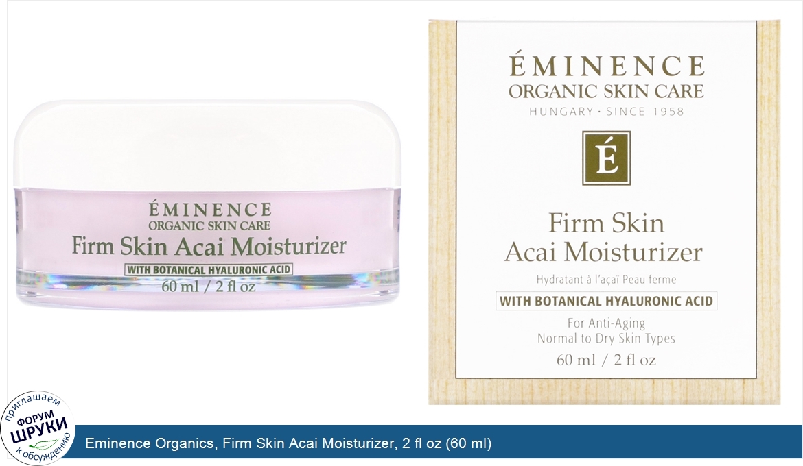 Eminence_Organics__Firm_Skin_Acai_Moisturizer__2_fl_oz__60_ml_.jpg