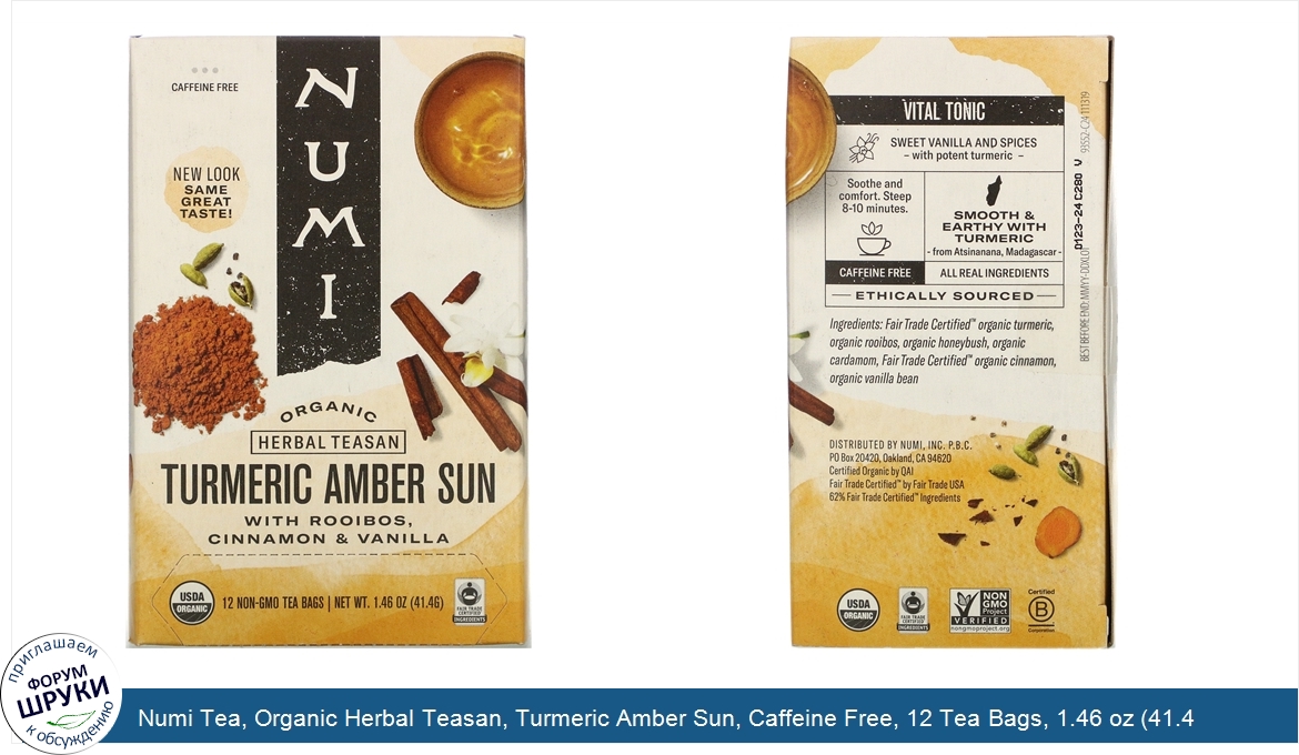 Numi_Tea__Organic_Herbal_Teasan__Turmeric_Amber_Sun__Caffeine_Free__12_Tea_Bags__1.46_oz__41.4...jpg