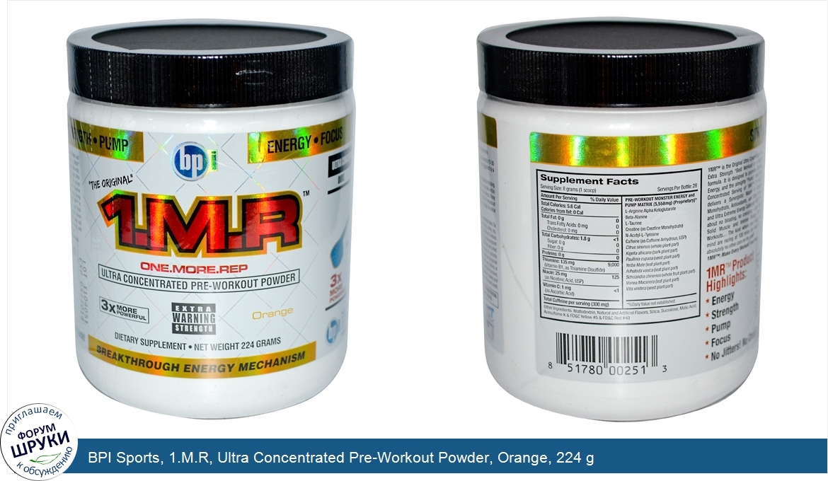 BPI_Sports__1.M.R__Ultra_Concentrated_Pre_Workout_Powder__Orange__224_g.jpg