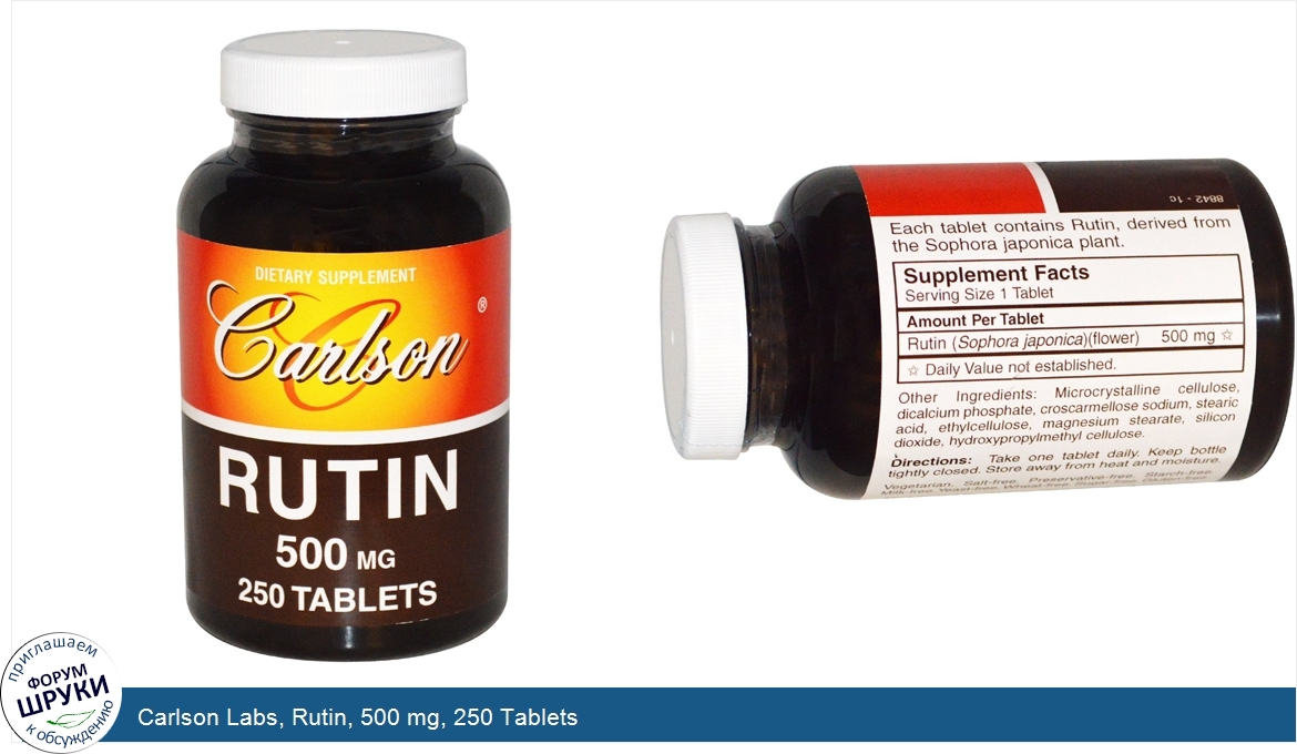 Carlson_Labs__Rutin__500_mg__250_Tablets.jpg