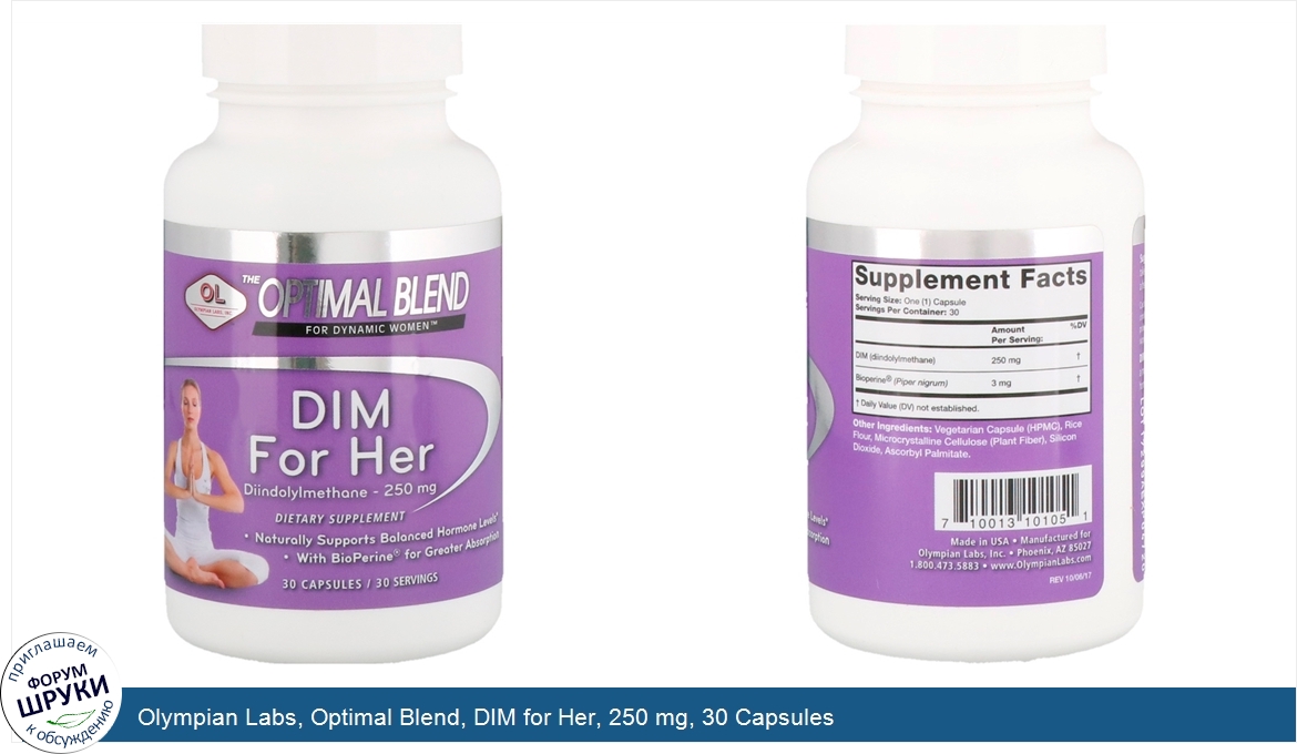 Olympian_Labs__Optimal_Blend__DIM_for_Her__250_mg__30_Capsules.jpg