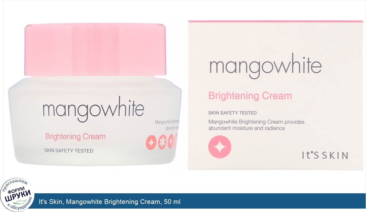 It_s_Skin__Mangowhite_Brightening_Cream__50_ml.jpg