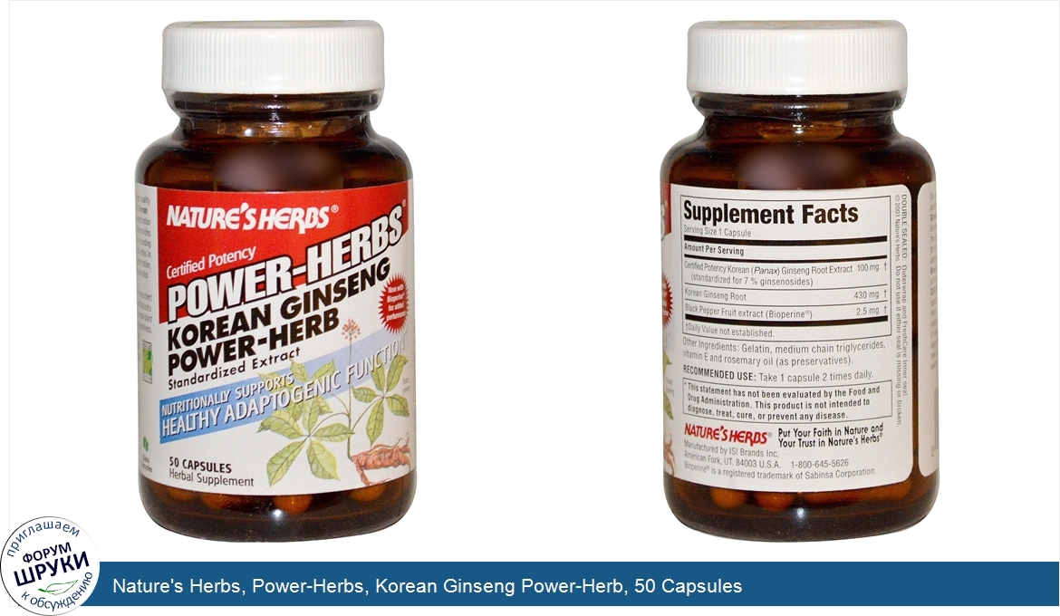 Nature_s_Herbs__Power_Herbs__Korean_Ginseng_Power_Herb__50_Capsules.jpg