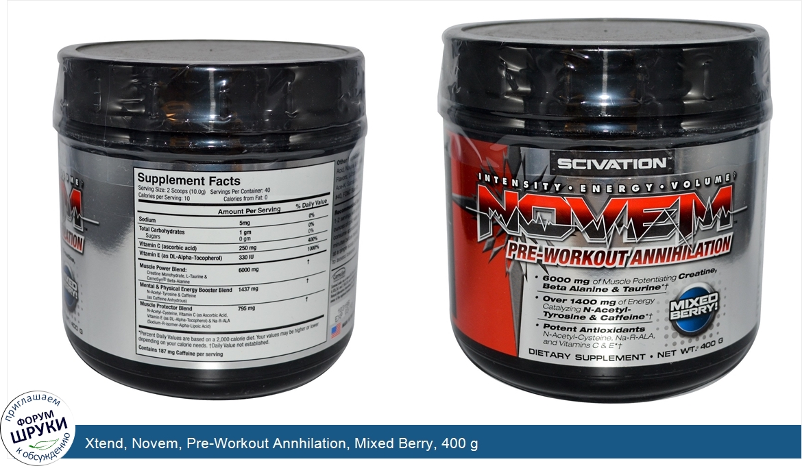 Xtend__Novem__Pre_Workout_Annhilation__Mixed_Berry__400_g.jpg