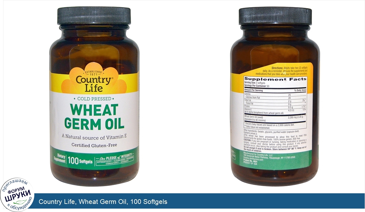 Country_Life__Wheat_Germ_Oil__100_Softgels.jpg