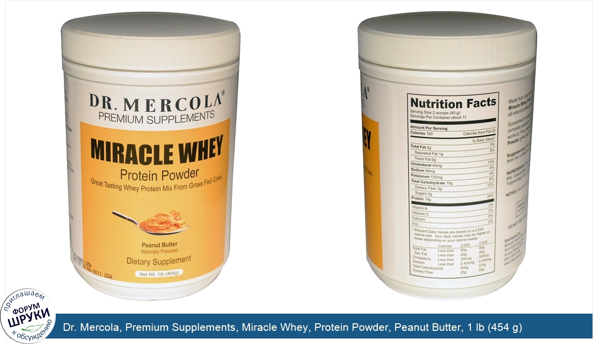 Dr._Mercola__Premium_Supplements__Miracle_Whey__Protein_Powder__Peanut_Butter__1_lb__454_g_.jpg