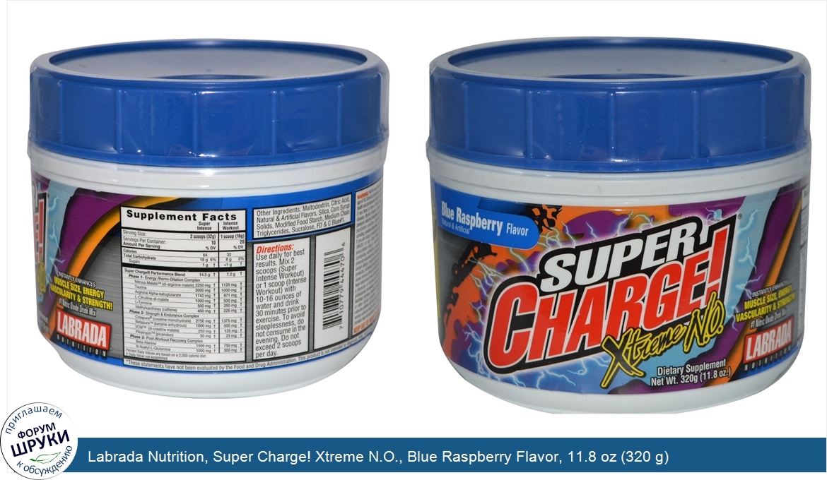 Labrada_Nutrition__Super_Charge__Xtreme_N.O.__Blue_Raspberry_Flavor__11.8_oz__320_g_.jpg