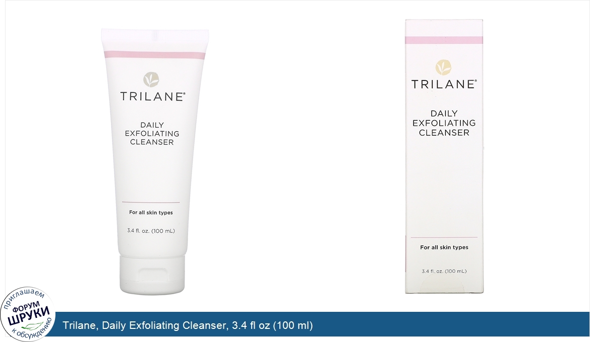 Trilane__Daily_Exfoliating_Cleanser__3.4_fl_oz__100_ml_.jpg