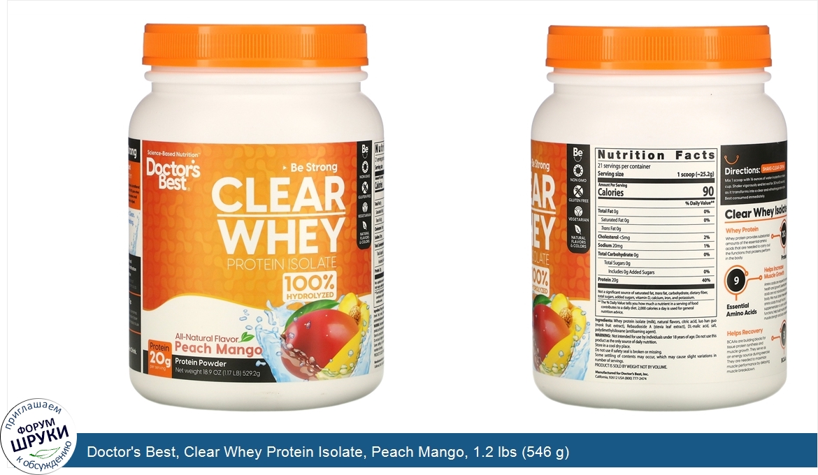 Doctor_s_Best__Clear_Whey_Protein_Isolate__Peach_Mango__1.2_lbs__546_g_.jpg