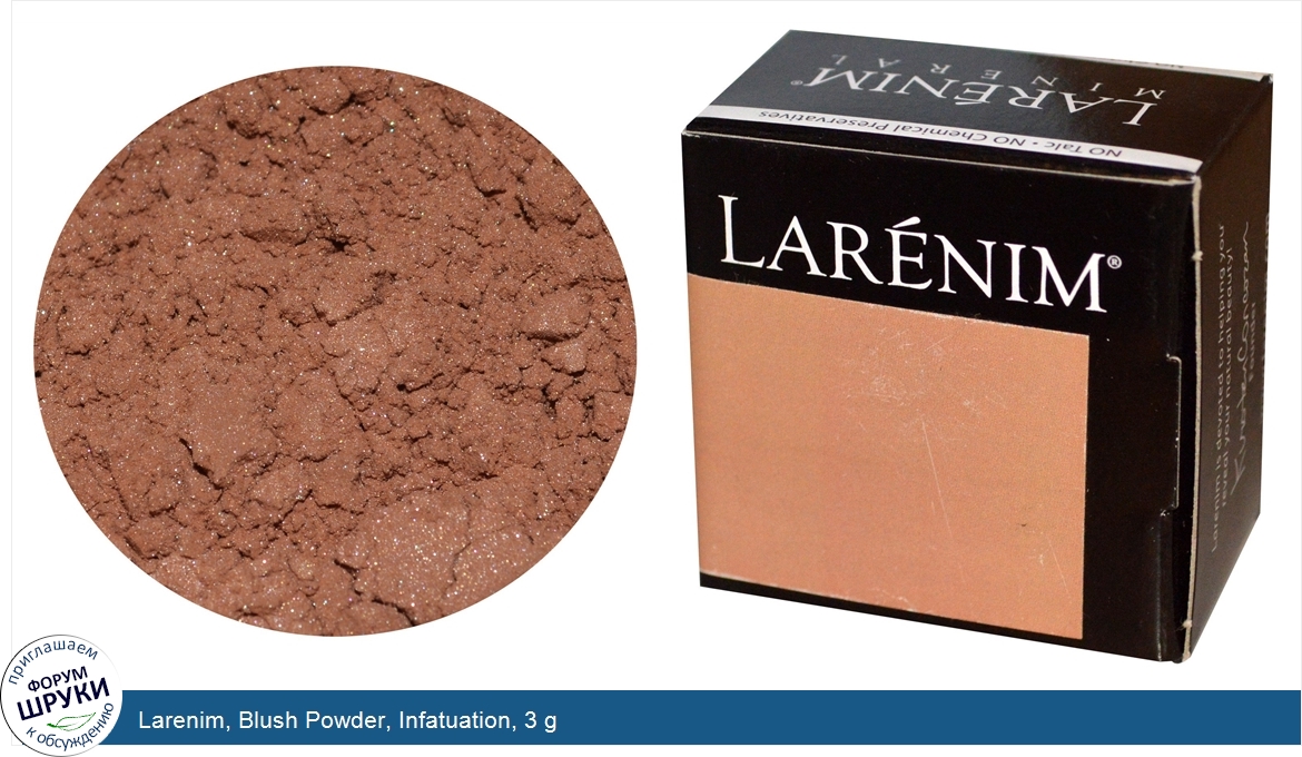 Larenim__Blush_Powder__Infatuation__3_g.jpg