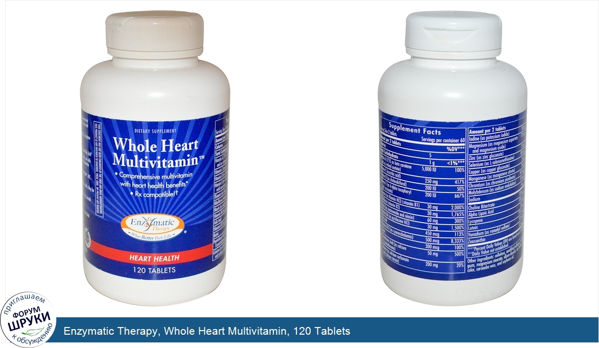 Enzymatic_Therapy__Whole_Heart_Multivitamin__120_Tablets.jpg