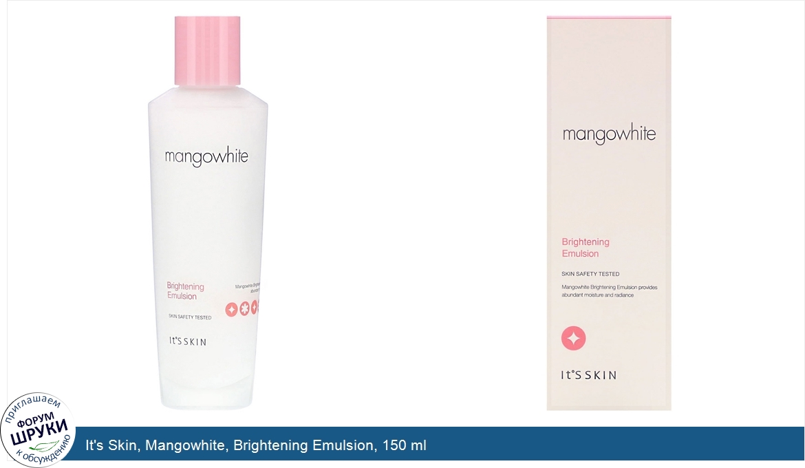 It_s_Skin__Mangowhite__Brightening_Emulsion__150_ml.jpg