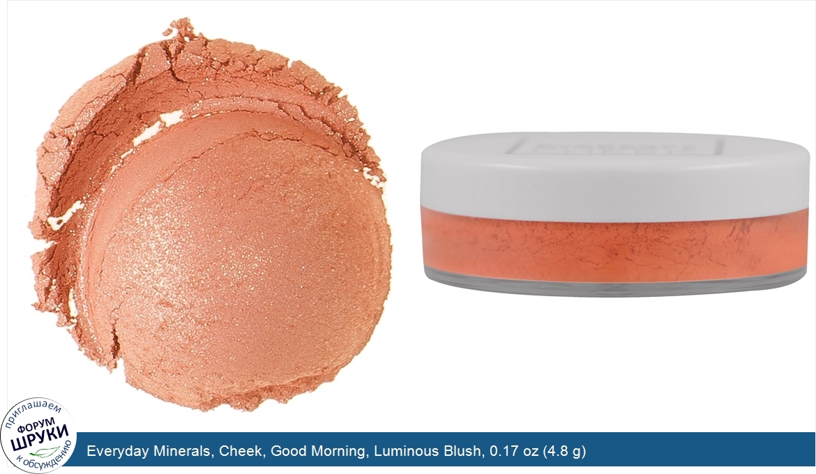 Everyday_Minerals__Cheek__Good_Morning__Luminous_Blush__0.17_oz__4.8_g_.jpg