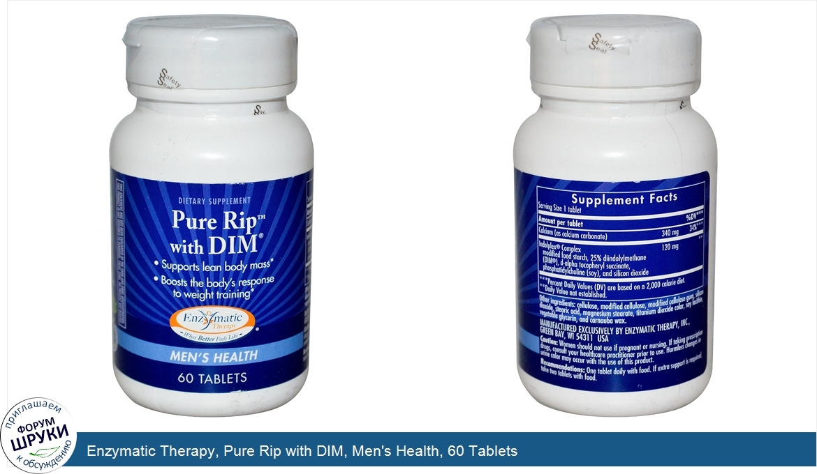 Enzymatic_Therapy__Pure_Rip_with_DIM__Men_s_Health__60_Tablets.jpg