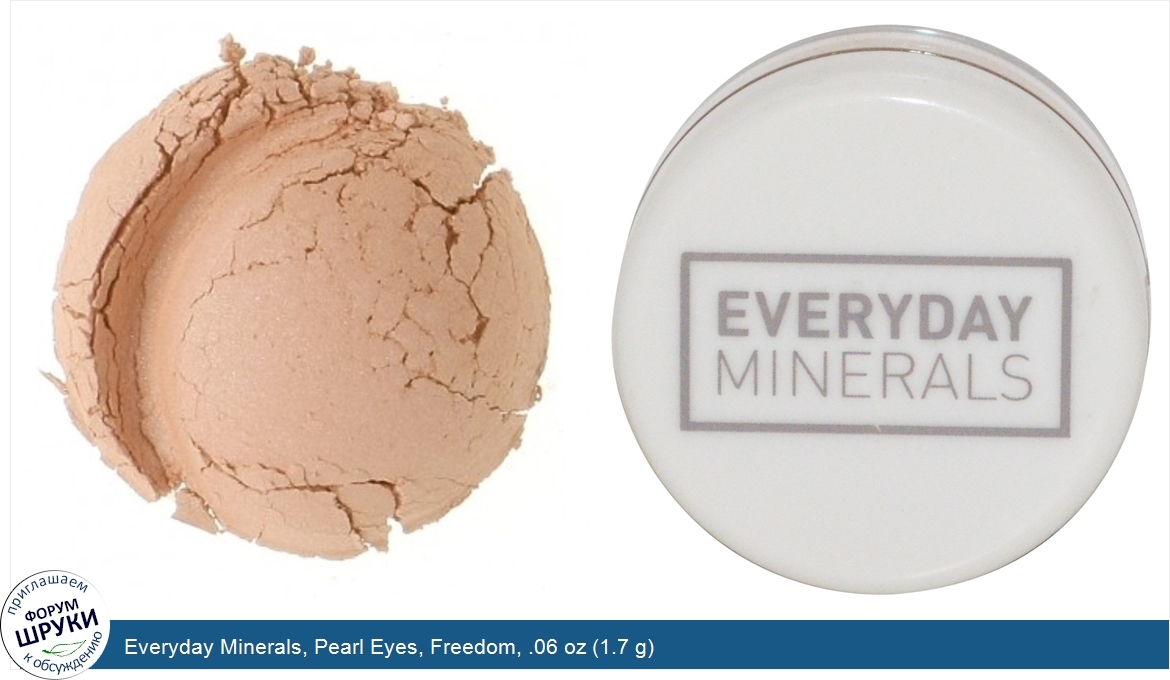 Everyday_Minerals__Pearl_Eyes__Freedom__.06_oz__1.7_g_.jpg