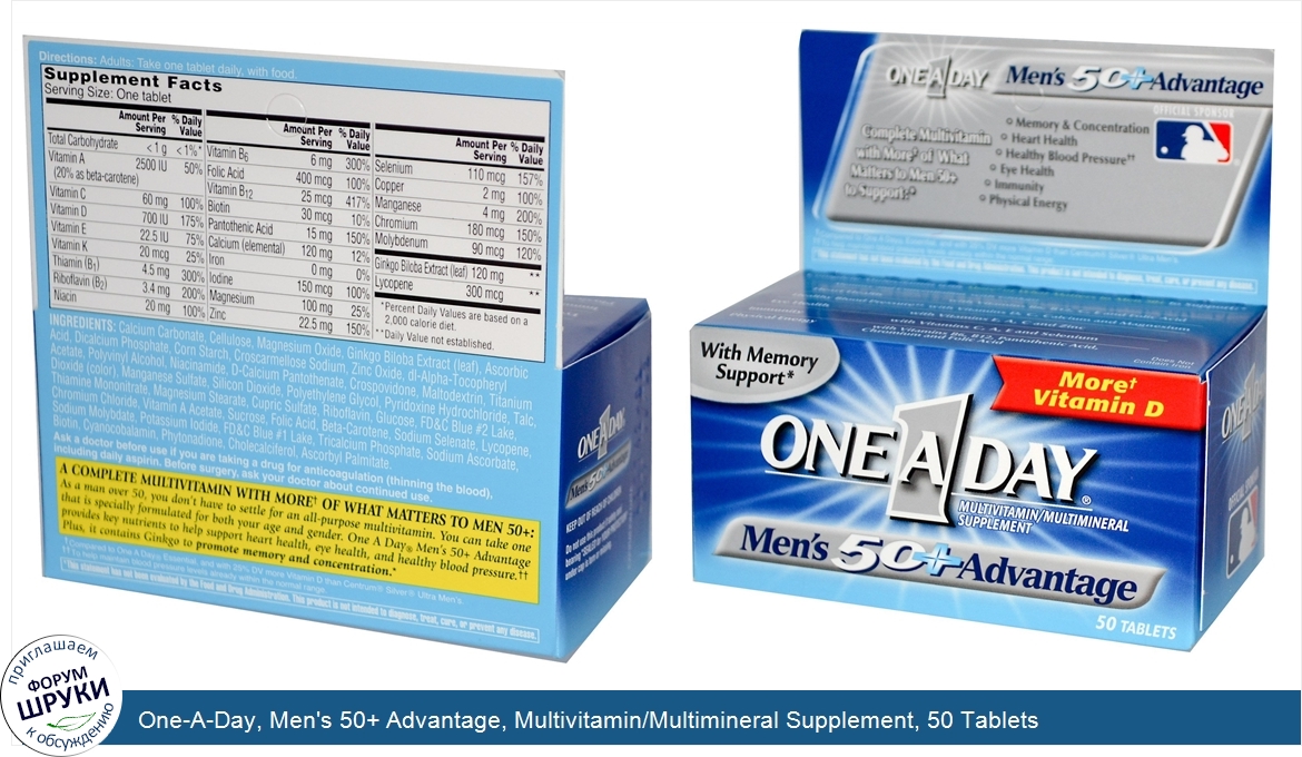 One_A_Day__Men_s_50__Advantage__Multivitamin_Multimineral_Supplement__50_Tablets.jpg