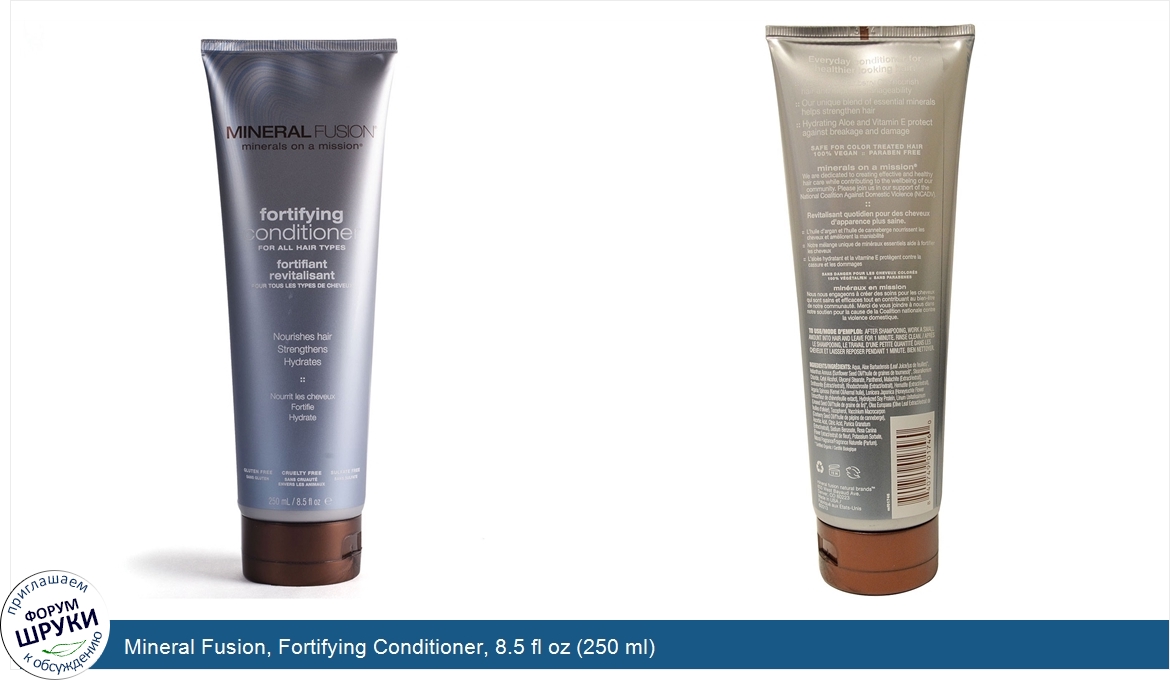 Mineral_Fusion__Fortifying_Conditioner__8.5_fl_oz__250_ml_.jpg