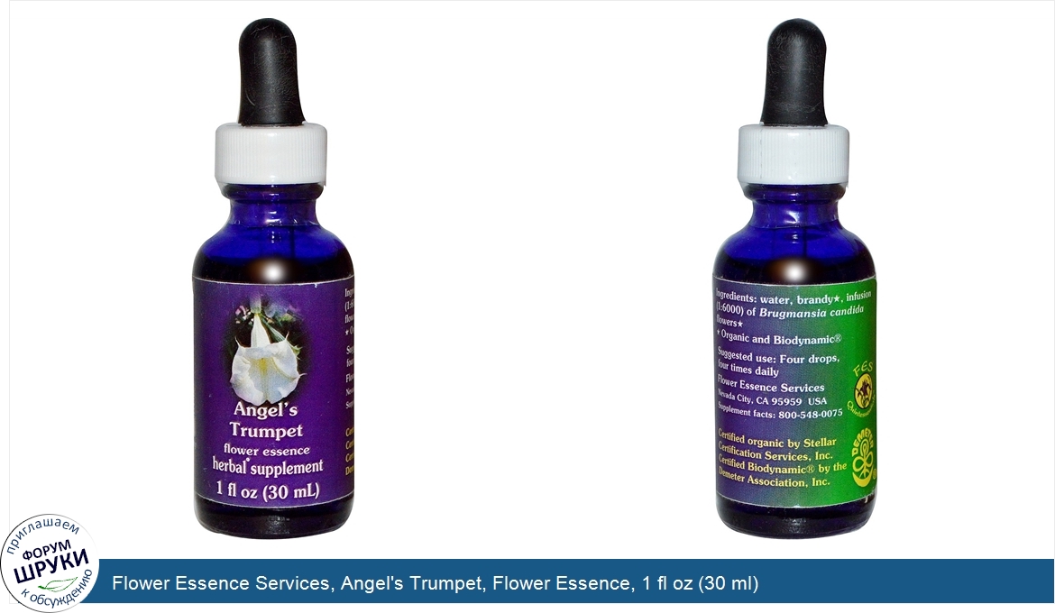 Flower_Essence_Services__Angel_s_Trumpet__Flower_Essence__1_fl_oz__30_ml_.jpg