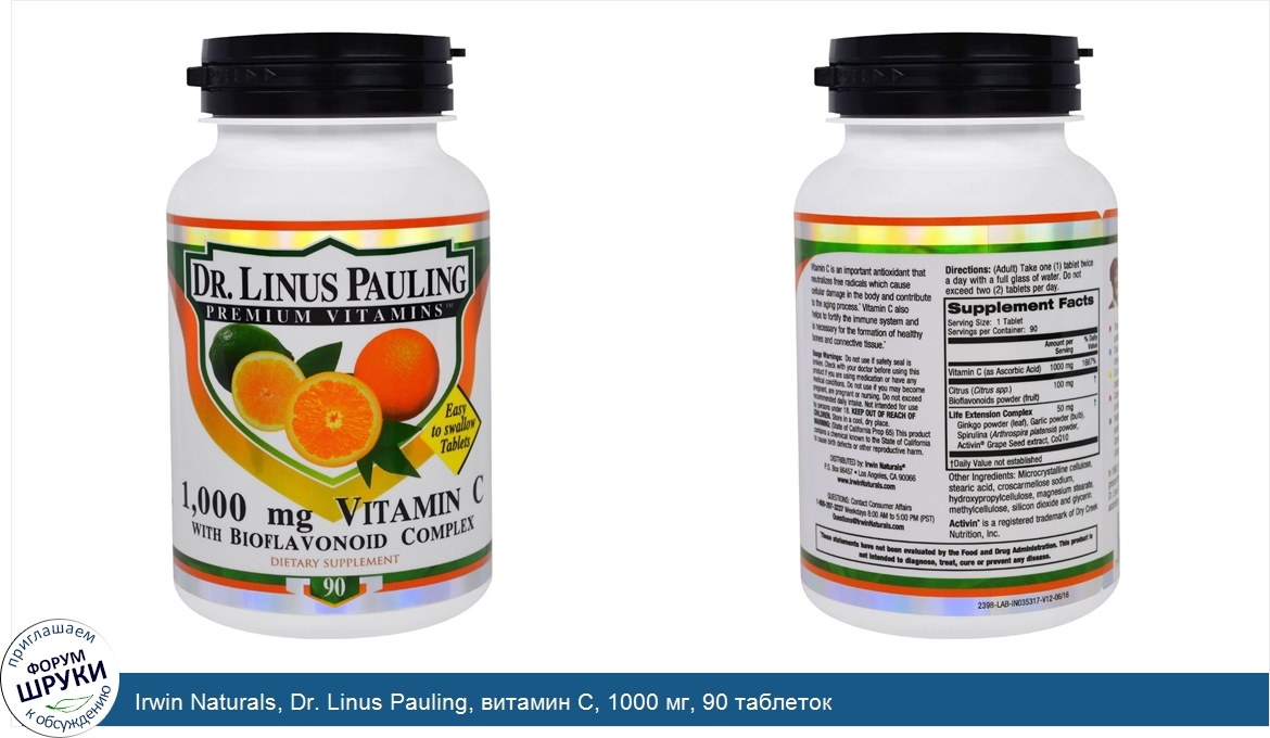 Irwin_Naturals__Dr._Linus_Pauling__витамин_С__1000_мг__90_таблеток.jpg