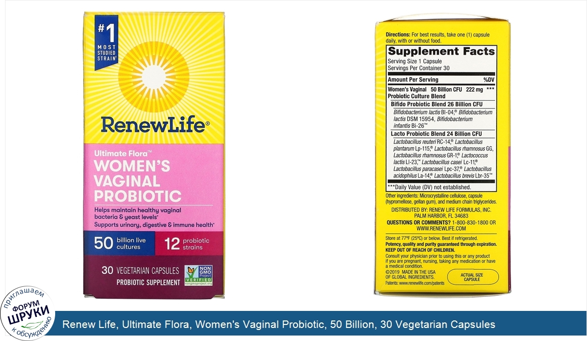 Renew_Life__Ultimate_Flora__Women_s_Vaginal_Probiotic__50_Billion__30_Vegetarian_Capsules.jpg