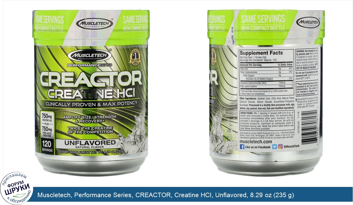 Muscletech__Performance_Series__CREACTOR__Creatine_HCI__Unflavored__8.29_oz__235_g_.jpg