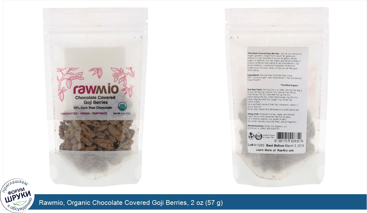 Rawmio__Organic_Chocolate_Covered_Goji_Berries__2_oz__57_g_.jpg