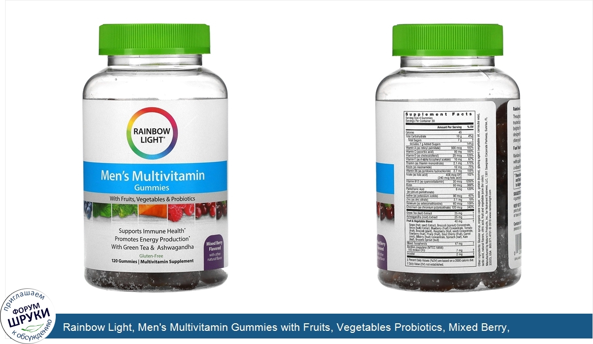 Rainbow_Light__Men_s_Multivitamin_Gummies_with_Fruits__Vegetables_Probiotics__Mixed_Berry__120...jpg