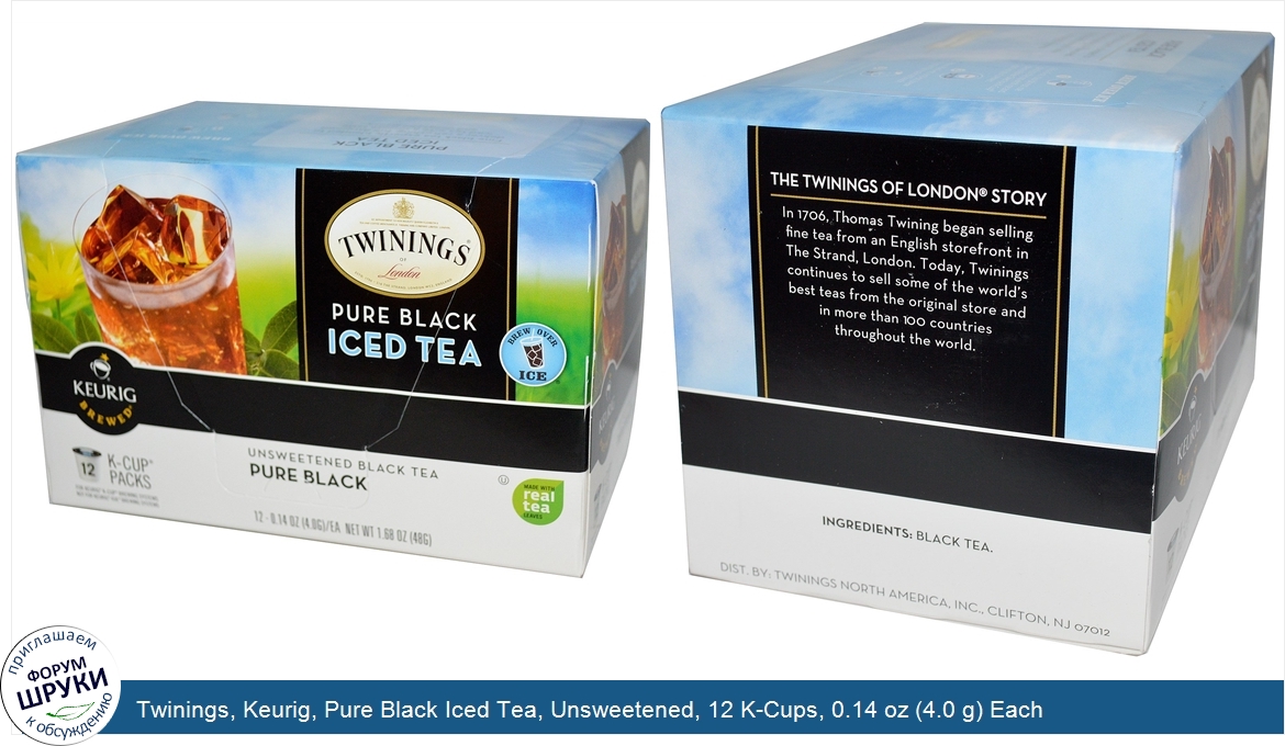 Twinings__Keurig__Pure_Black_Iced_Tea__Unsweetened__12_K_Cups__0.14_oz__4.0_g__Each.jpg