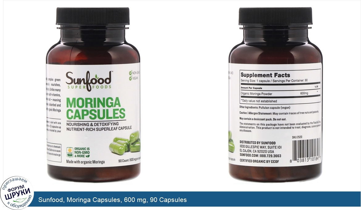 Sunfood__Moringa_Capsules__600_mg__90_Capsules.jpg