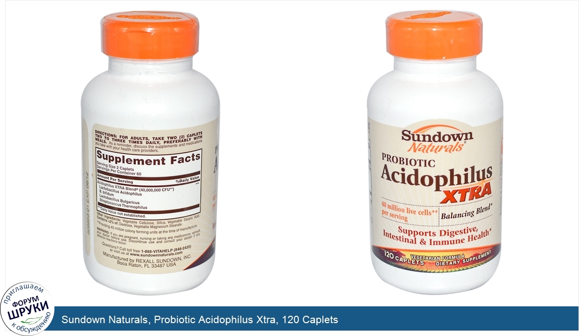 Sundown_Naturals__Probiotic_Acidophilus_Xtra__120_Caplets.jpg