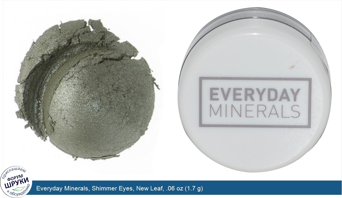 Everyday_Minerals__Shimmer_Eyes__New_Leaf__.06_oz__1.7_g_.jpg