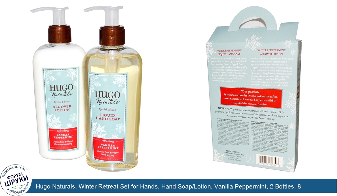 Hugo_Naturals__Winter_Retreat_Set_for_Hands__Hand_Soap_Lotion__Vanilla_Peppermint__2_Bottles__...jpg