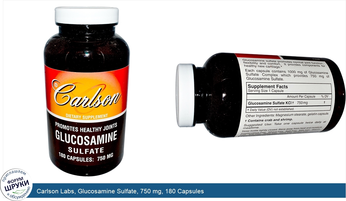 Carlson_Labs__Glucosamine_Sulfate__750_mg__180_Capsules.jpg