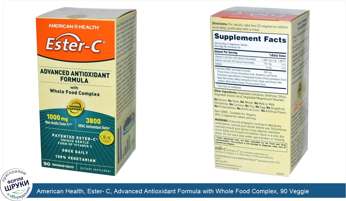 American_Health__Ester__C__Advanced_Antioxidant_Formula_with_Whole_Food_Complex__90_Veggie_Tab...jpg