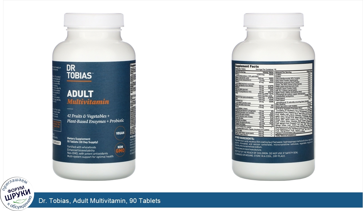 Dr._Tobias__Adult_Multivitamin__90_Tablets.jpg