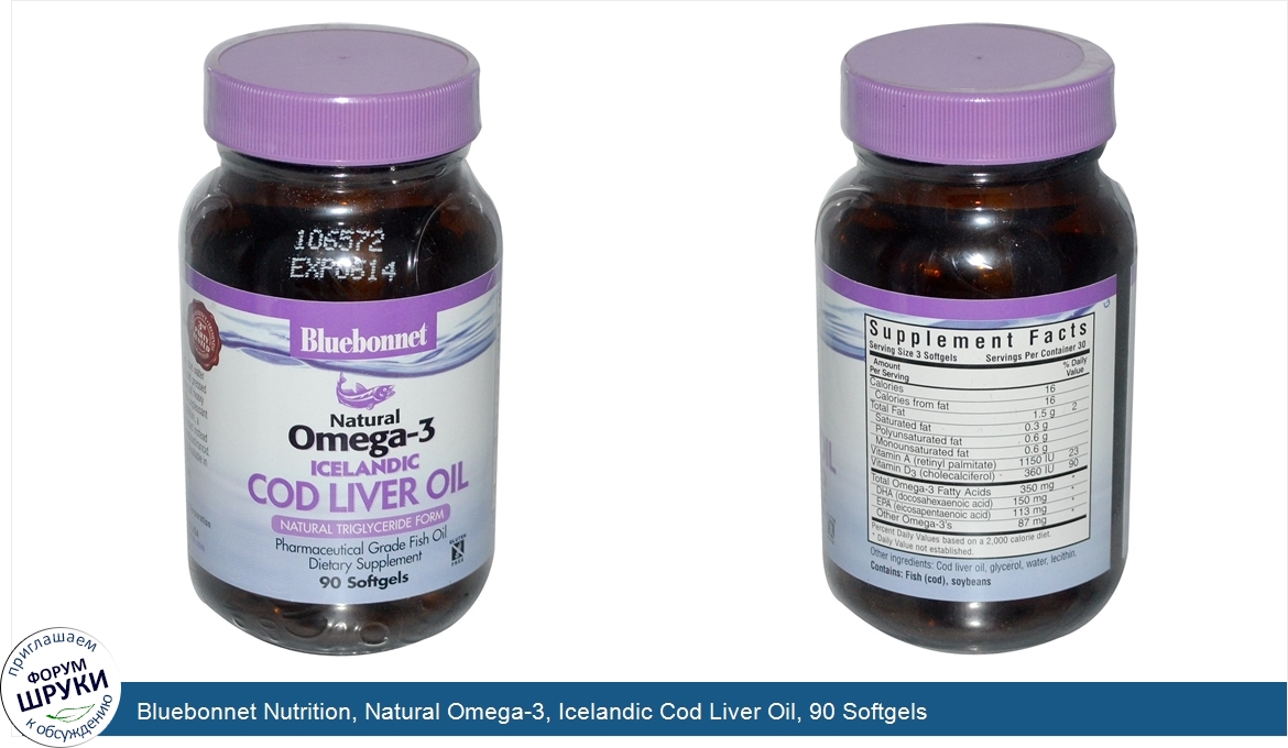 Bluebonnet_Nutrition__Natural_Omega_3__Icelandic_Cod_Liver_Oil__90_Softgels.jpg