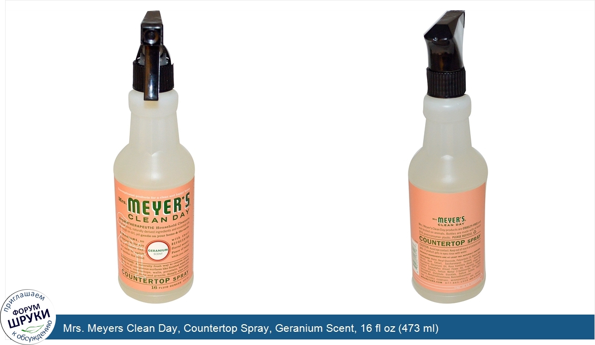 Mrs._Meyers_Clean_Day__Countertop_Spray__Geranium_Scent__16_fl_oz__473_ml_.jpg