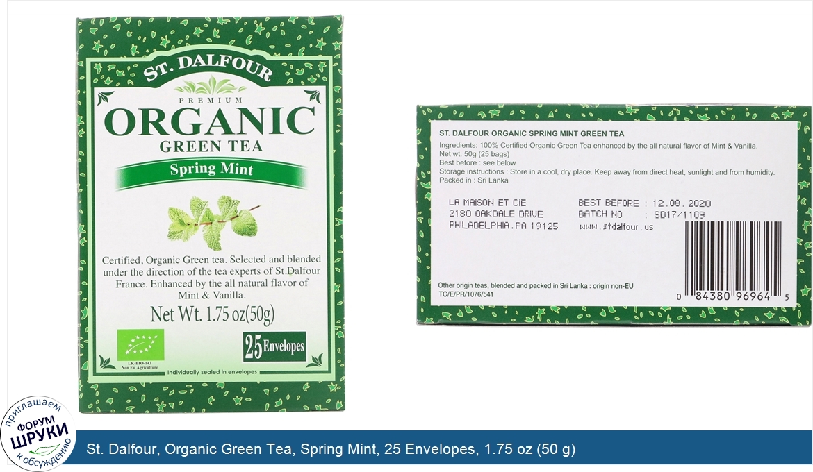 St._Dalfour__Organic_Green_Tea__Spring_Mint__25_Envelopes__1.75_oz__50_g_.jpg