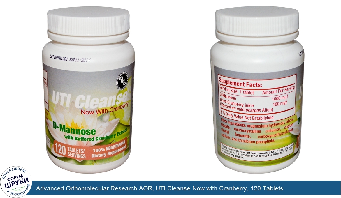 Advanced_Orthomolecular_Research_AOR__UTI_Cleanse_Now_with_Cranberry__120_Tablets.jpg