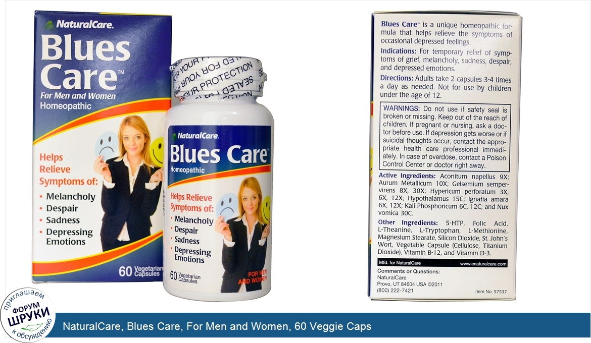 NaturalCare__Blues_Care__For_Men_and_Women__60_Veggie_Caps.jpg