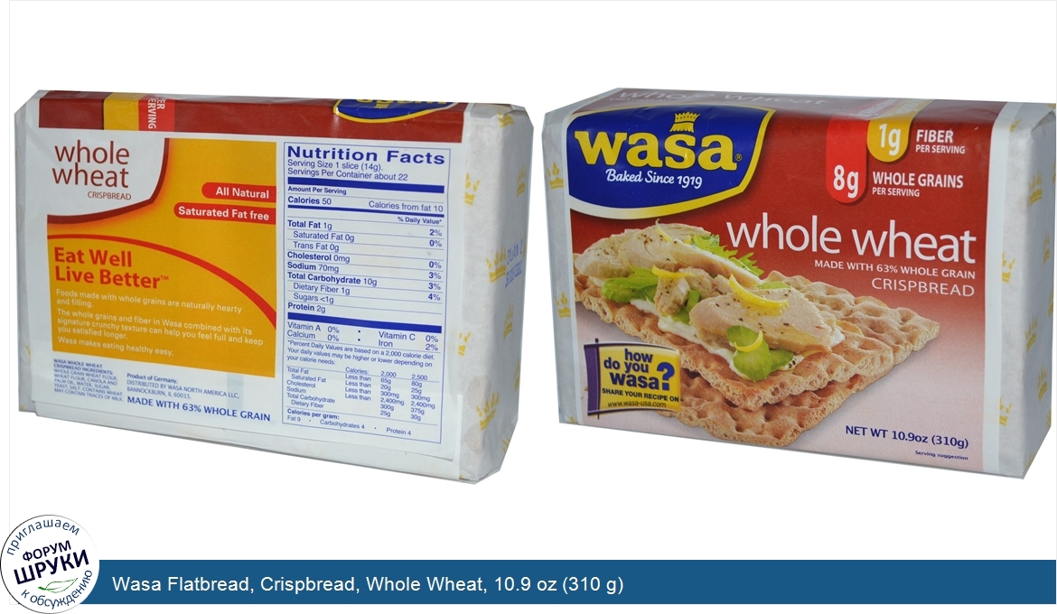 Wasa_Flatbread__Crispbread__Whole_Wheat__10.9_oz__310_g_.jpg