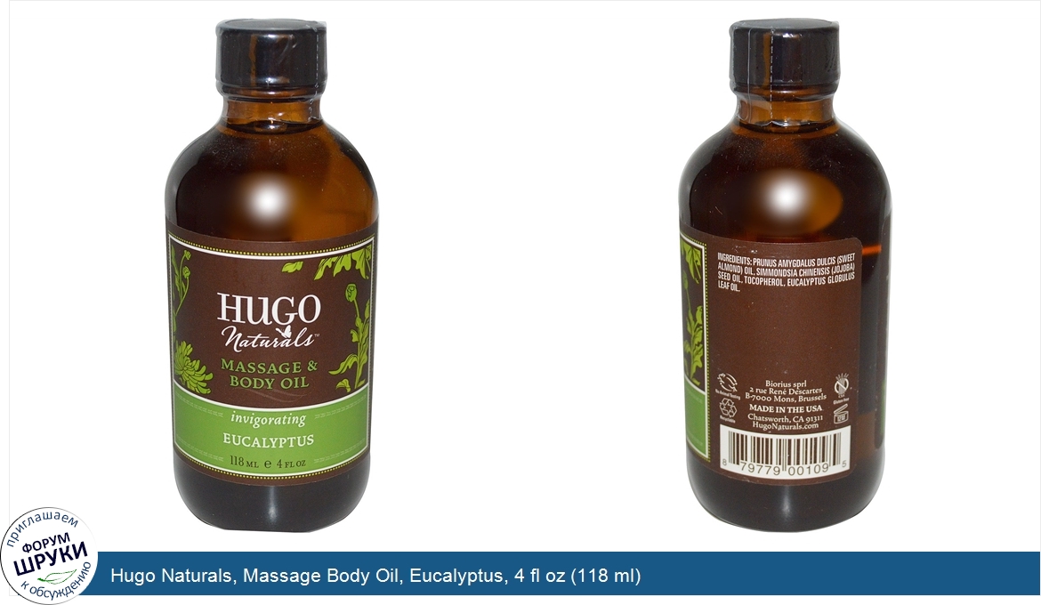 Hugo_Naturals__Massage_Body_Oil__Eucalyptus__4_fl_oz__118_ml_.jpg