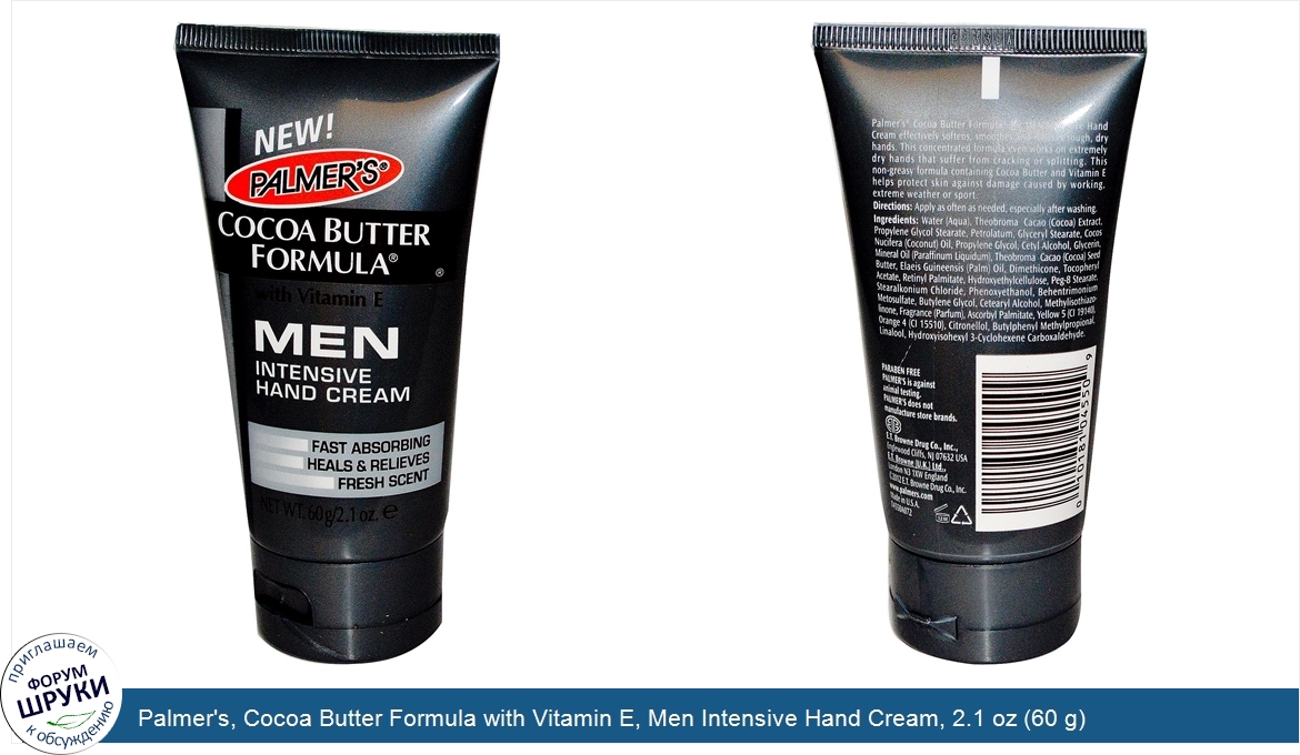 Palmer_s__Cocoa_Butter_Formula_with_Vitamin_E__Men_Intensive_Hand_Cream__2.1_oz__60_g_.jpg