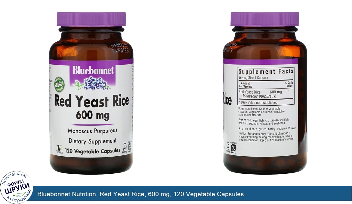 Bluebonnet_Nutrition__Red_Yeast_Rice__600_mg__120_Vegetable_Capsules.jpg