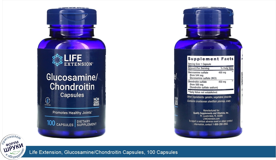 Life_Extension__Glucosamine_Chondroitin_Capsules__100_Capsules.jpg