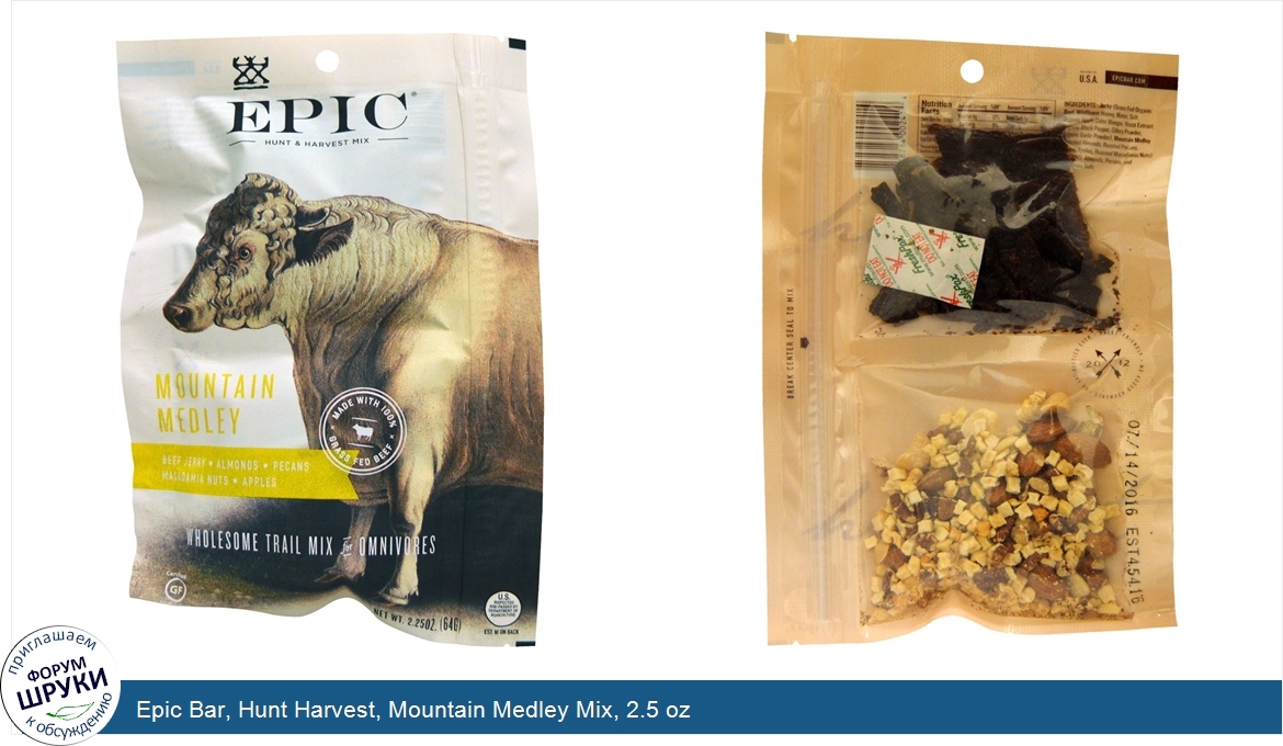 Epic_Bar__Hunt_Harvest__Mountain_Medley_Mix__2.5_oz.jpg