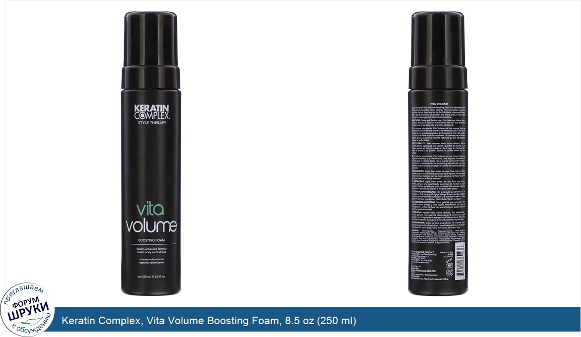 Keratin_Complex__Vita_Volume_Boosting_Foam__8.5_oz__250_ml_.jpg