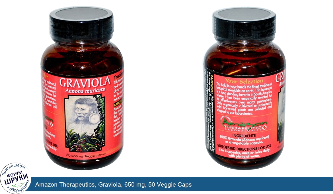 Amazon_Therapeutics__Graviola__650_mg__50_Veggie_Caps.jpg